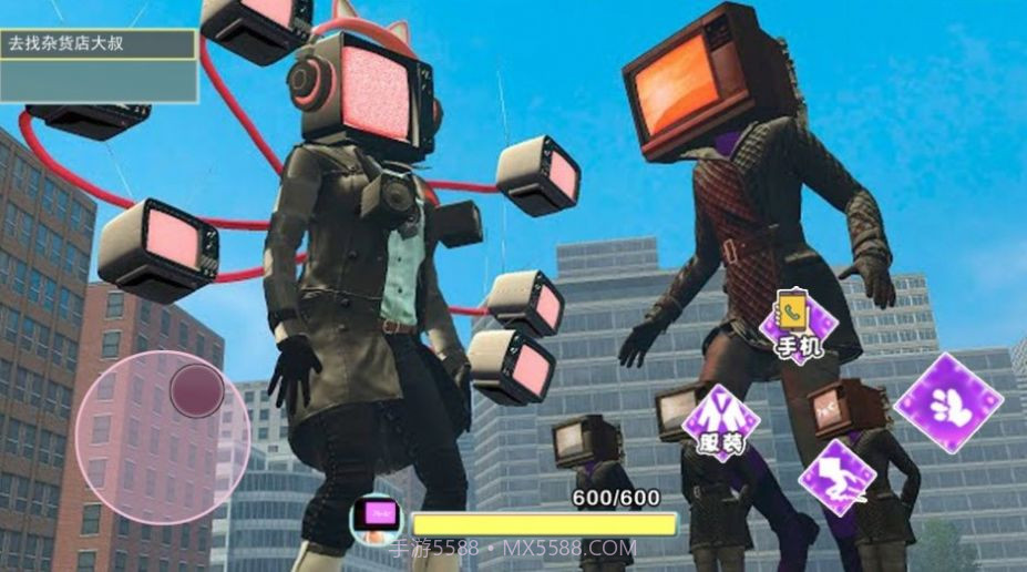 电视人宝宝超进化截图2