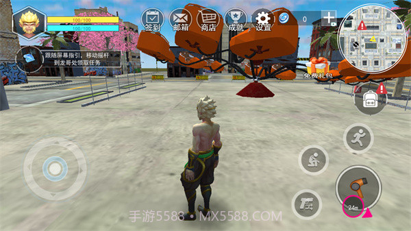 大圣模拟器截图2 大圣模拟器截图2