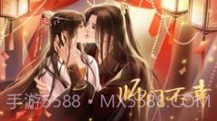 师门不幸截图2 师门不幸截图2