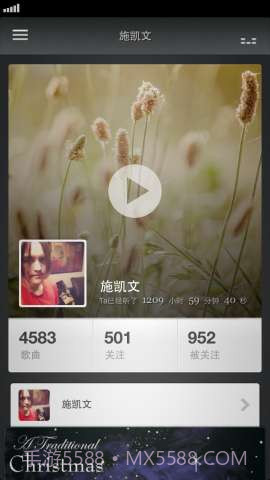 最懂你的音乐 Jing.fm截图2