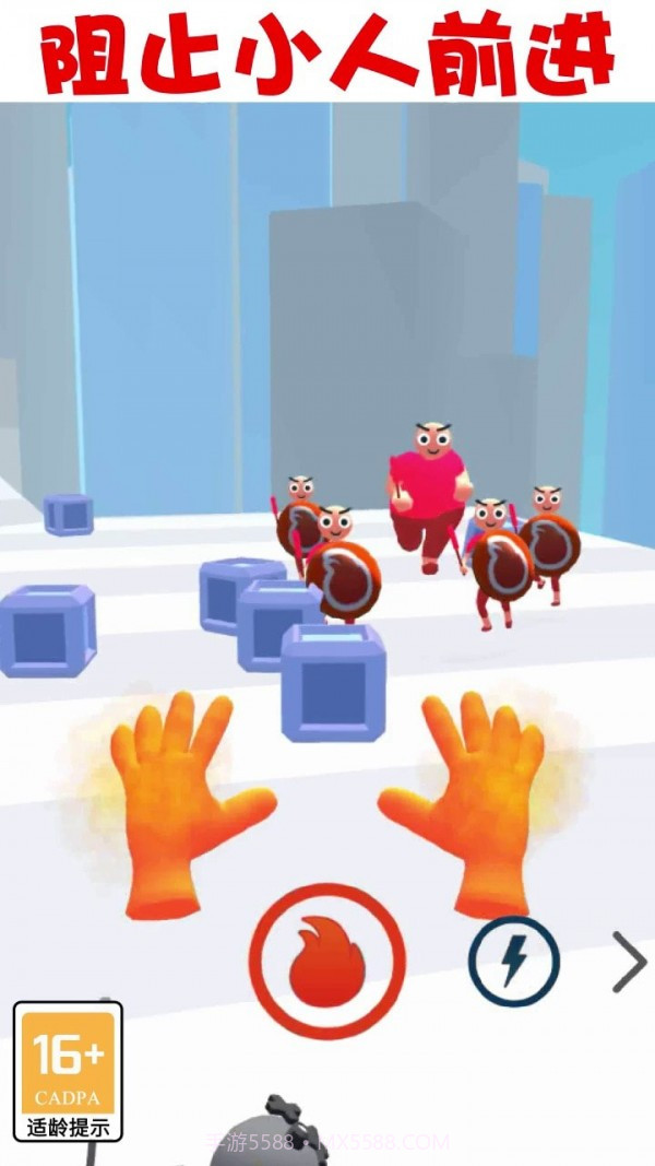 魔力大师截图4 魔力大师截图4