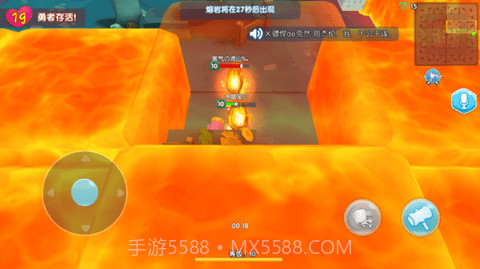 小小英雄开挂器截图1 小小英雄开挂器截图1