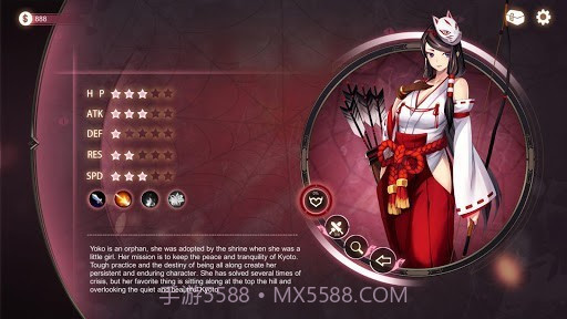 迷失魔镜截图3 迷失魔镜截图3