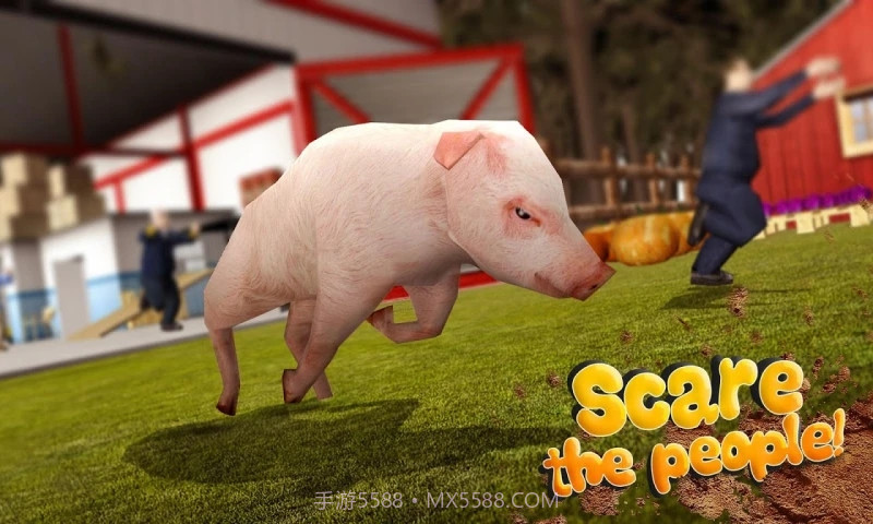 小猪模拟器截图2