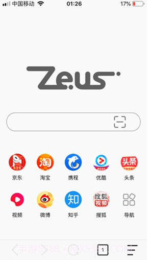 宙斯浏览器手机版截图1 宙斯浏览器手机版截图1