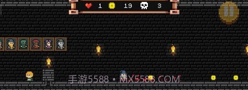 像素男巫追风截图1