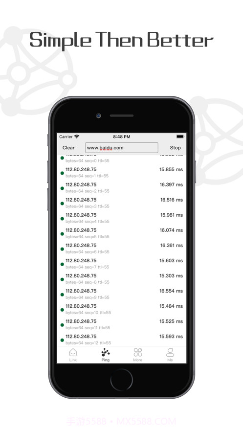 网络调试助手Lite截图3