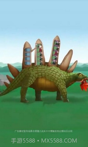 塔楼终结者截图3