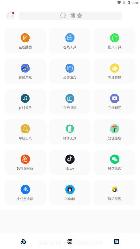 彩虹猫截图2 彩虹猫截图2