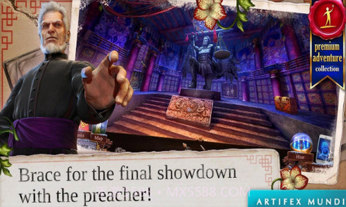 乌鸦森林之谜3卡赫拉之影截图3