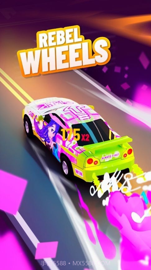 反叛的车轮截图5