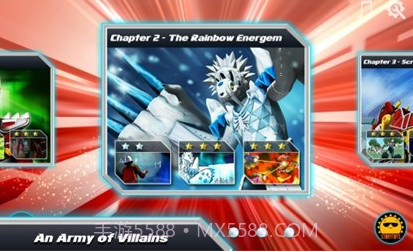 恐龙战队闪电暴龙截图3