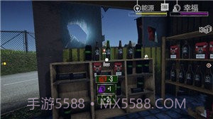 边境检查员模拟器截图1