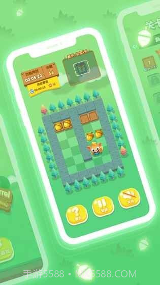 饥饿松鼠截图2 饥饿松鼠截图2