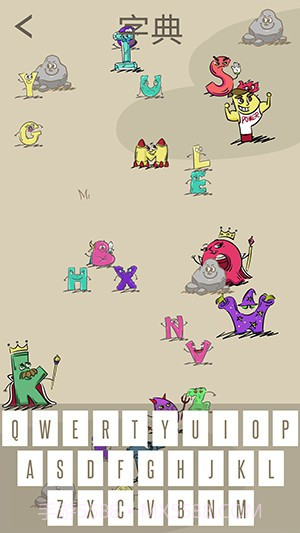 阿尔法：贝塔截图2