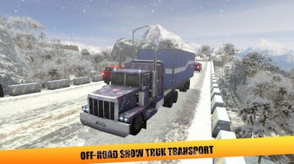 货运卡车运输驱动模拟器截图3
