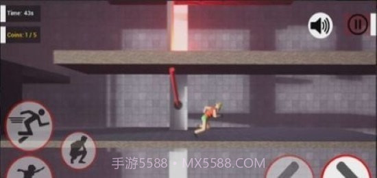 凯尼的冒险截图3