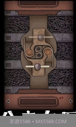 非常调查局追踪截图1 非常调查局追踪截图1