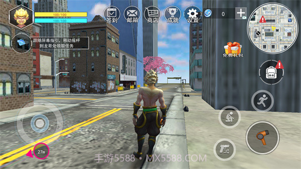 大圣模拟器截图1 大圣模拟器截图1