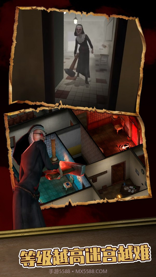 黑暗修女迷宫截图4 黑暗修女迷宫截图4