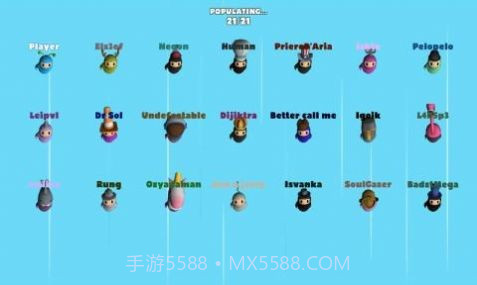 豆豆忍者淘汰赛截图4