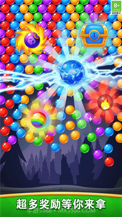 泡泡世界截图2