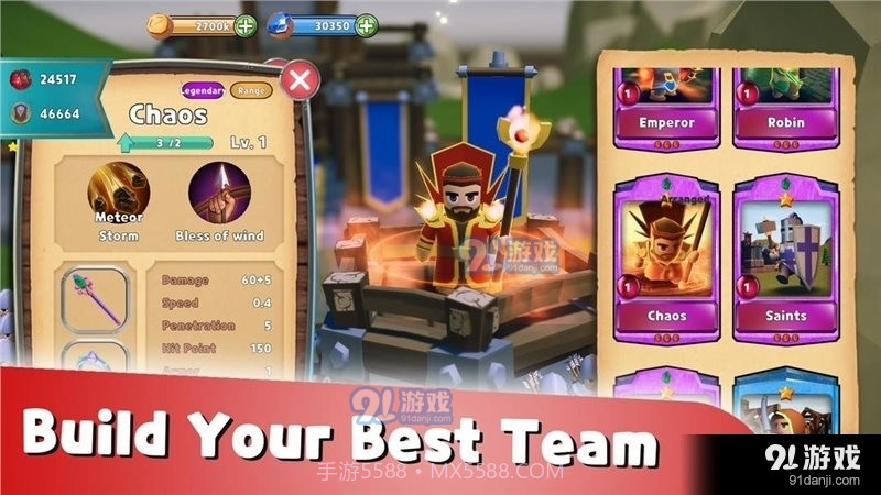 最后的王国:防御中文版截图3 最后的王国:防御中文版截图3