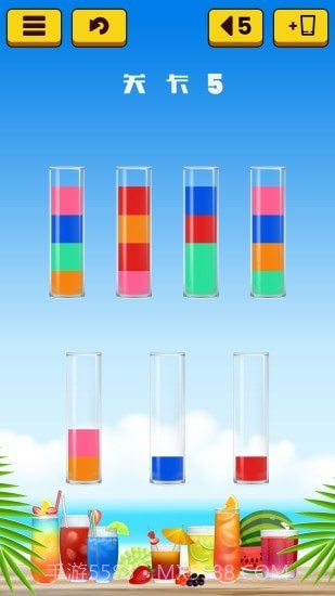 果汁水排序截图4