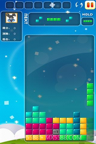 俄罗斯方块单机版截图1