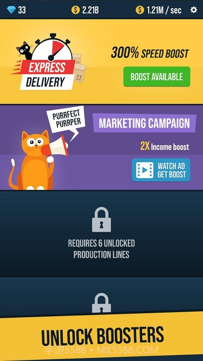 手纸公司截图2 手纸公司截图2