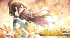 师门不幸截图5 师门不幸截图5