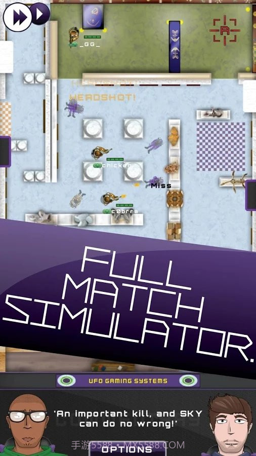 电子竞技经理截图4