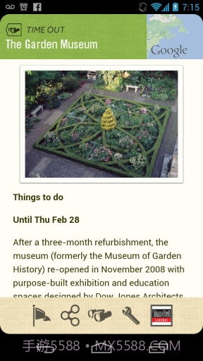 旅行助手 Field Trip截图6