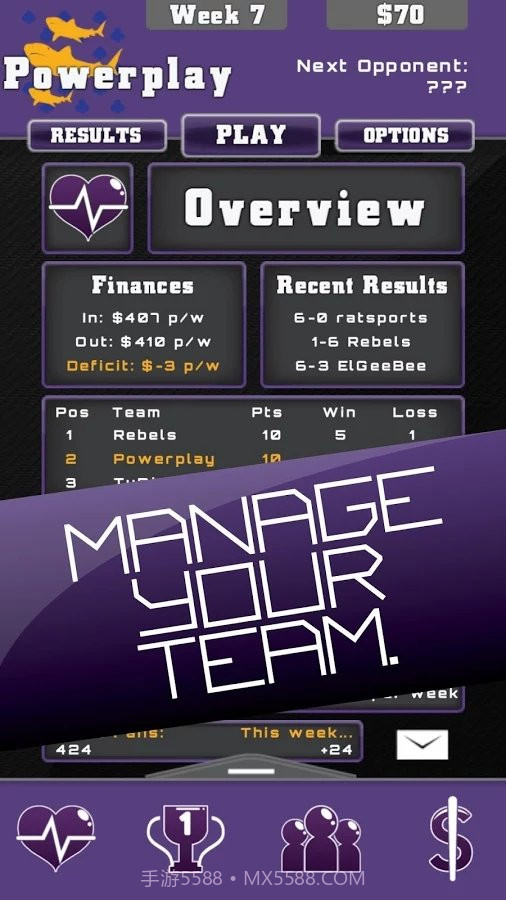 电子竞技经理截图7