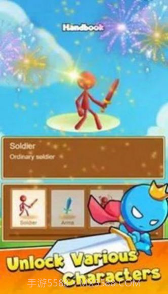 进化塔奇兵截图3 进化塔奇兵截图3