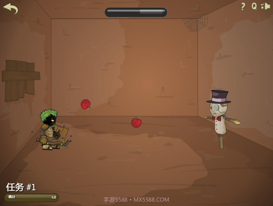 剑与魂内置菜单截图1