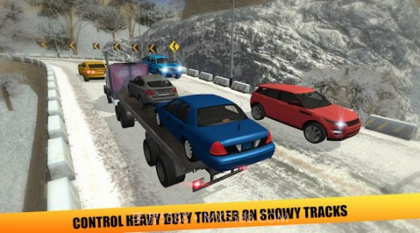 货运卡车运输驱动模拟器截图1