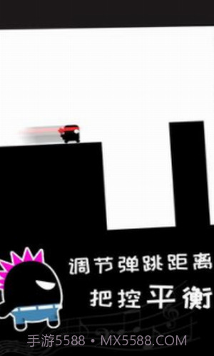 英雄必须吼截图3