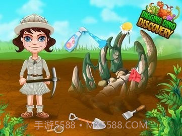 考古挖化石发现截图3