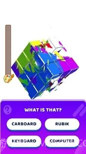 绘画测验截图3 绘画测验截图3