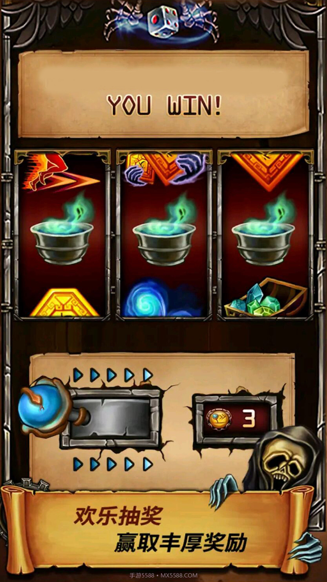 古庙大逃杀截图4 古庙大逃杀截图4