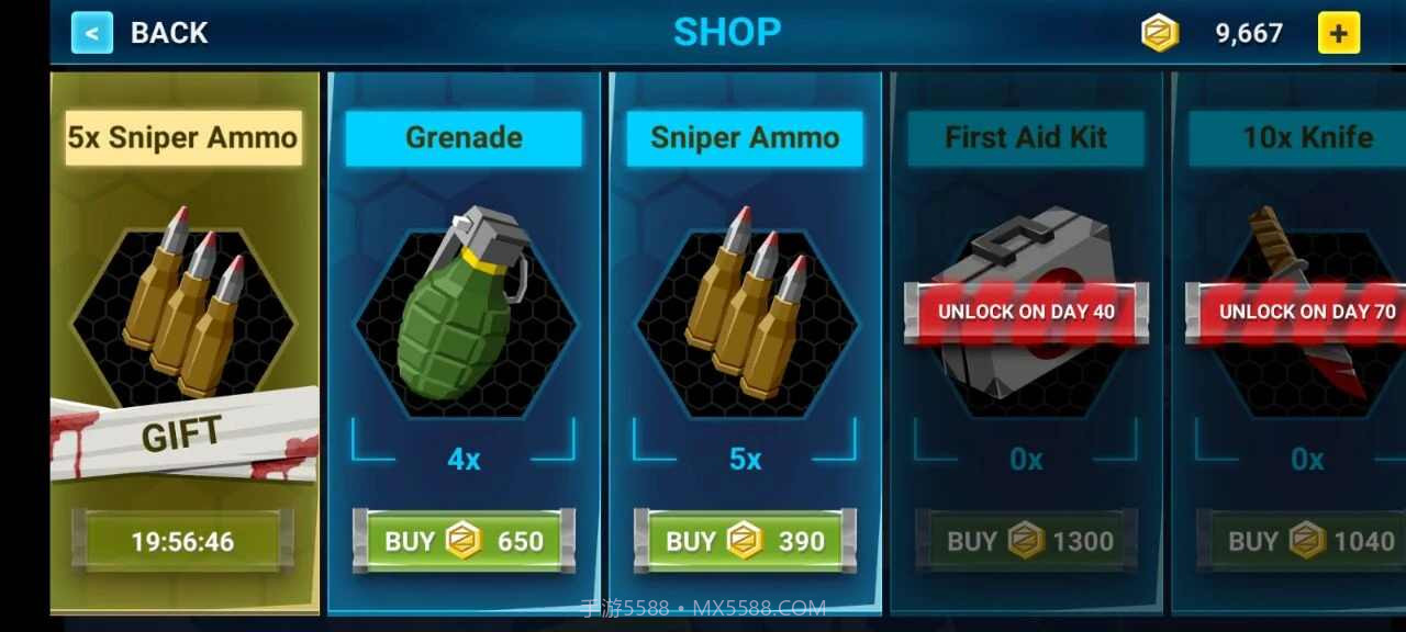 像素战斗世界截图4 像素战斗世界截图4