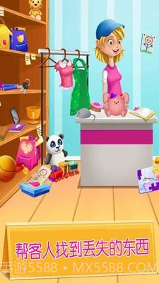 迷你超市购物截图4 迷你超市购物截图4