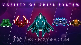 太空节奏截图3 太空节奏截图3