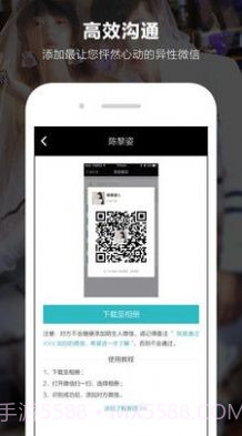小柯基v1.4.3最新版截图3