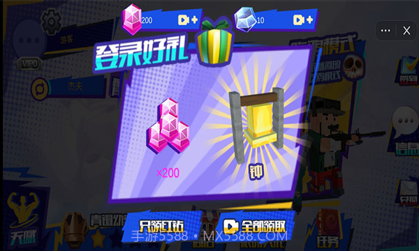 像素战争冲突战场截图3