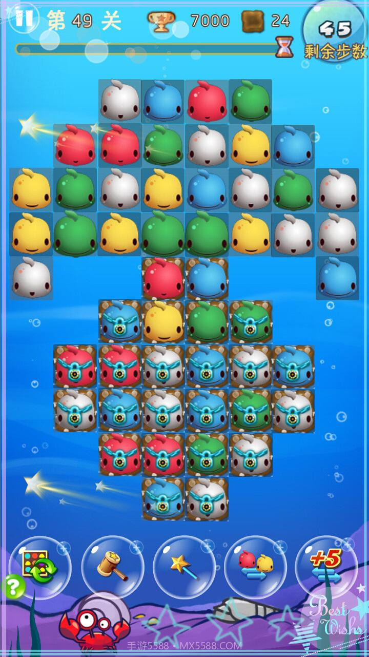 开心消鱼儿截图4 开心消鱼儿截图4