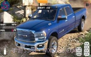 道奇极限漂移截图1