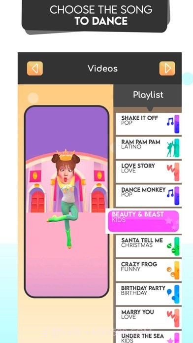 有趣的脸舞截图5