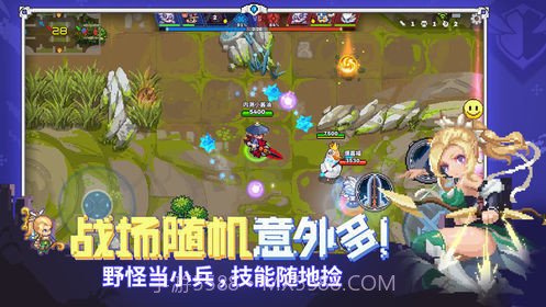 原力守护者截图4